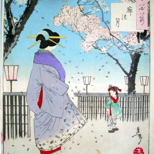 Ukiyo-E