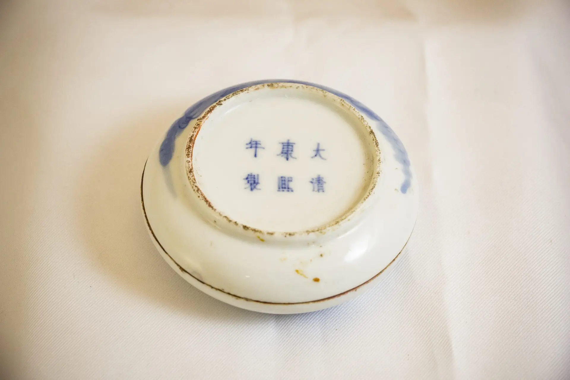 CH-9970 - Image 3