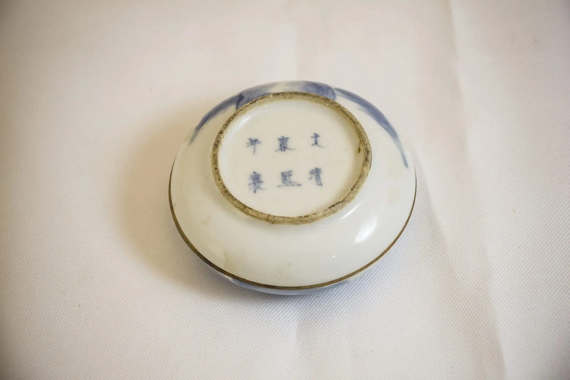 CH-9971 - Image 3