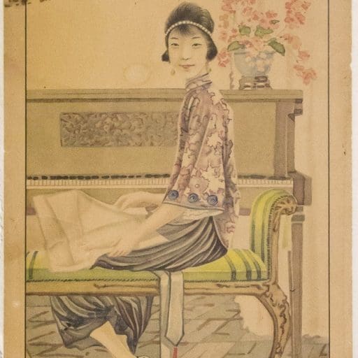 MI-2197