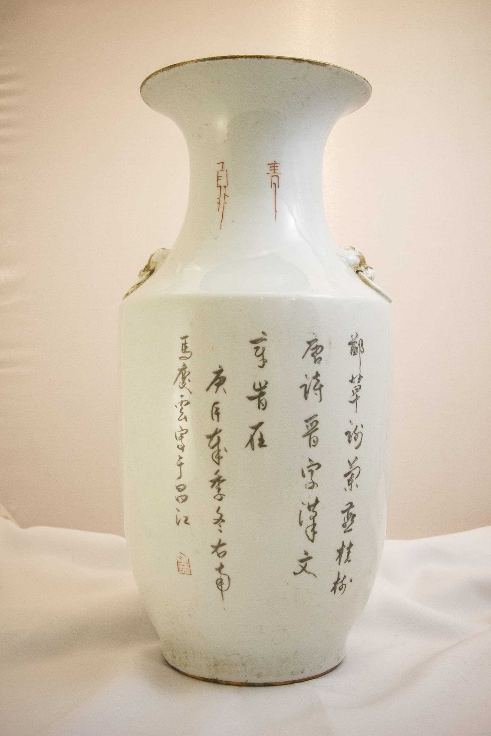 CF-2640AB - Image 3