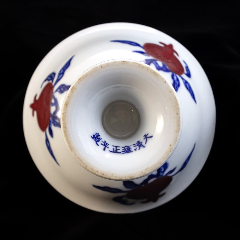 FA-301A-2_THF-ceramics