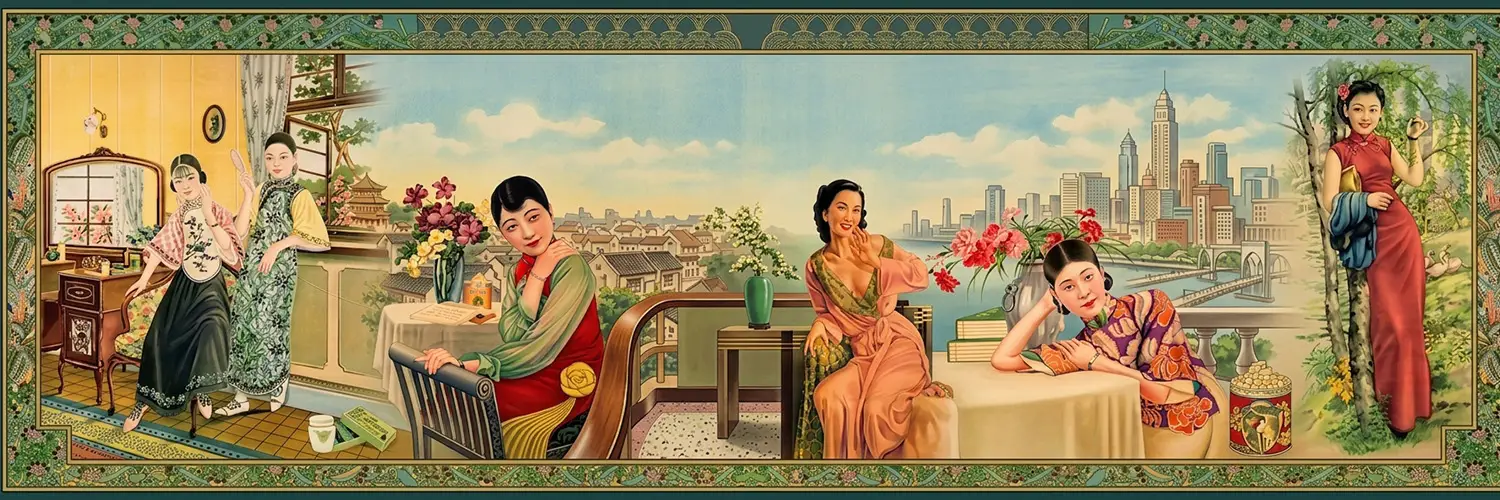 Advertising-Art-Article-3-Banner