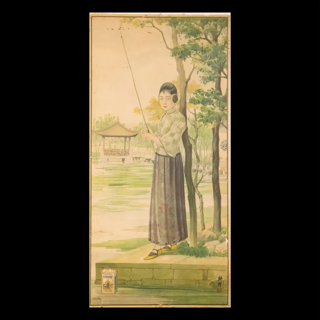 Beauty in the Scholar's Garden - MI-2085