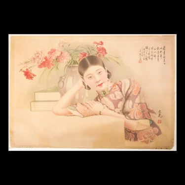 Shanghai-posters-MI-2102